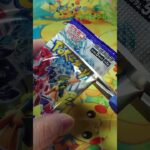 【ポケカ】 アブちゃん ズルちゃん レイジングサーフ開封 その31 #ポケカ #ポケモンカード