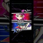 【遊戯王デュエルリンクス】対戦動画310　天城カイトｖｓデキる学園生　キャラ対戦　Yu-Gi-Oh Duel Links　Battle video