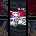 【遊戯王デュエルリンクス】対戦動画312　ブルーエンジェルｖｓデキる学園生　キャラ対戦　Yu-Gi-Oh Duel Links　Battle video