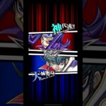 【遊戯王デュエルリンクス】対戦動画313　天城カイトｖｓ神代凌牙　キャラ対戦　Yu-Gi-Oh Duel Links　Battle video