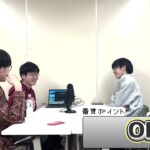 3月27日までのポケカニュース【ばんもらラジオ＃６１】