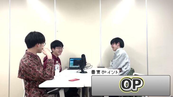 3月27日までのポケカニュース【ばんもらラジオ＃６１】