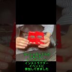 【開封結果報告】#ラッシュデュエル  #開封 #賞品  #4月  #遊戯王 #ゴーラッシュ #大会  #対戦 #バトルパック  #イベント #レアカード