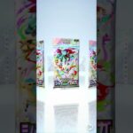 ポケポケ楽しい♪（43-44）#pokemon  #ポケポケ #shorts  #ポケカ最新情報 #新弾  #毎日開封  #おまけ #ポケモンカード ＃シャイニングメガ