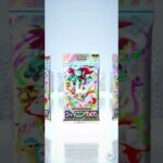 バトル苦手ｗ（7-8）#pokemon  #ポケポケ #shorts  #ポケカ最新情報 #新弾  #毎日開封  #おまけ #ポケモンカード ＃シャイニングメガ