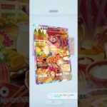 ☆祝7000枚☆（9-10）#pokemon  #ポケポケ #shorts  #ポケカ最新情報 #新弾  #毎日開封  #おまけ #ポケモンカード ＃シャイニングメガ