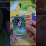 ニンジャスピナーのパック開封します！ 8日目【ポケモンカード】#開封  #ポケカ #新弾 #最強デッキ #ポケモン 最新弾 #ポケカ開封 #pokemon #poke #開封　#実況 #カード