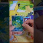 ニンジャスピナーのパック開封します！ 9日目【ポケモンカード】#開封  #ポケカ #新弾 #最強デッキ #ポケモン 最新弾 #ポケカ開封 #pokemon #poke #開封　#実況 #カード