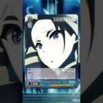 Eminence in Shadow – Dramatic Entrance, Alpha #weissschwarz #cardgame #cardreveal