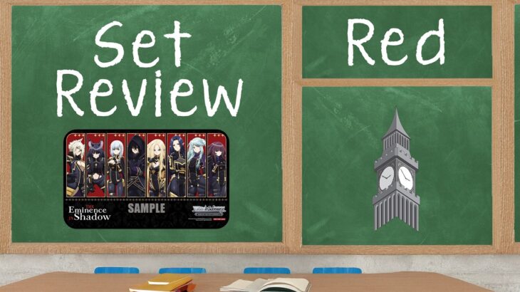 Eminence in Shadow – Set Review – Red | Weiss Schwarz