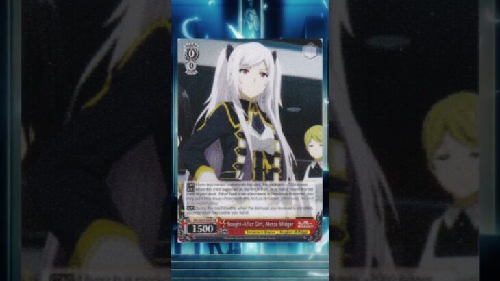 Eminence in Shadow – Sought-After Girl, Alexia Midgar #weissschwarz #cardgame #cardreveal