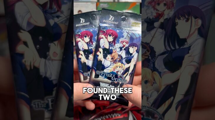I Found These 2 Fruit Of Grisaia Weiss Schwarz Packs! Can We Pull Anything?!