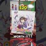 I Risked $20 On This Weiss Schwarz Booster Box… Worth It?