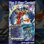 [NEW VAN D] Chronojet dragon 2026 #vg #ヴァンガード #แวนการ์ด #赫月ノ使者