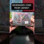Revengers Deck Core from Japan… This is NOSTALGIA