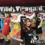 SAY-LA 「水色ラフレシア～キズナリボン」ヴィレッジヴァンガード渋谷本店