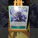 Ten-Layer Igloo カマクラ十草紙 Punk Hazard  パンクハザード Issho イッショウ One Piece  ワンピース