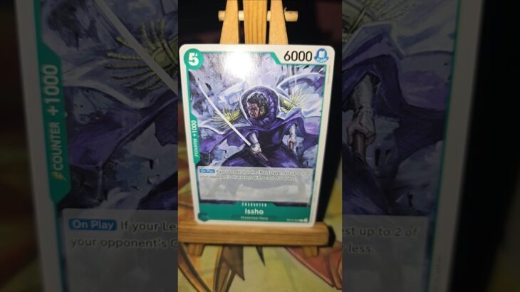 Ten-Layer Igloo カマクラ十草紙 Punk Hazard  パンクハザード Issho イッショウ One Piece  ワンピース