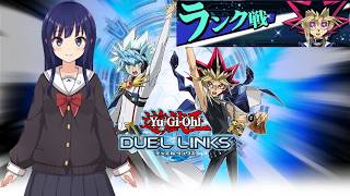 【遊戯王デュエルリンクス】１戦だけラッシュデュエル【水無月聖/Vtuber】