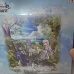 [WS] Summer Pockets TV Anime Version