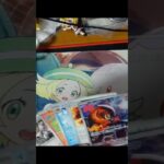 ポケカ開封動画【インフェルノX】#shorts  #ポケカ #ポケモン #ポケカ開封 #ポケモンカード#インフェルノX