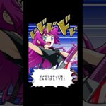 【遊戯王】　召喚ムービー　ＣＡＮ：Ｄ　ＬＩＶＥ　召喚口上　霧島ロミン　Yu-Gi-Oh 　 #遊戯王 #Duel Links　#エースモンスター　#切り札　#ラッシュデュエル