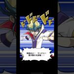 【遊戯王】　召喚ムービー　銀河眼の光波竜　銀河眼の光波刃竜　召喚口上　天城カイト　Yu-Gi-Oh 　 #遊戯王 #Duel Links　#エースモンスター　#切り札