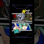 【遊戯王デュエルリンクス】対戦動画　龍可ｖｓギラグ　キャラ対戦　Yu-Gi-Oh Duel Links　Battle video