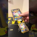 ニンジャスピナー開封 #開封 #ポケモンカード #ムニキスゼロ #ポケカ #新弾開封 #ポケカ開封 #ポケモン #開封 #開封動画 #ポケモン ケカ再販最新情報 #asmr #shorts