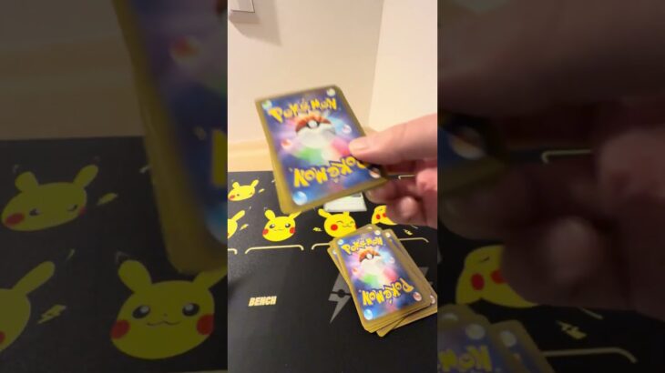 ニンジャスピナー開封 #開封 #ポケモンカード #ムニキスゼロ #ポケカ #新弾開封 #ポケカ開封 #ポケモン #開封 #開封動画 #ポケモン ケカ再販最新情報 #asmr #shorts