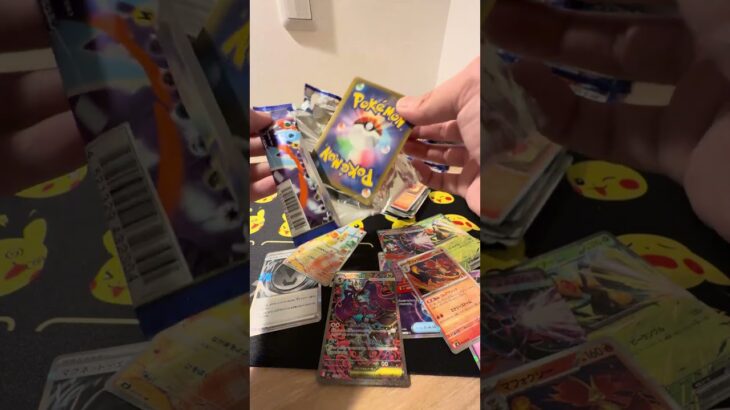 ニンジャスピナー開封 #開封 #ポケモンカード #ムニキスゼロ #ポケモンカード #新弾開封 #ポケカ開封 #ポケモン #開封 #開封動画  #asmr #shorts