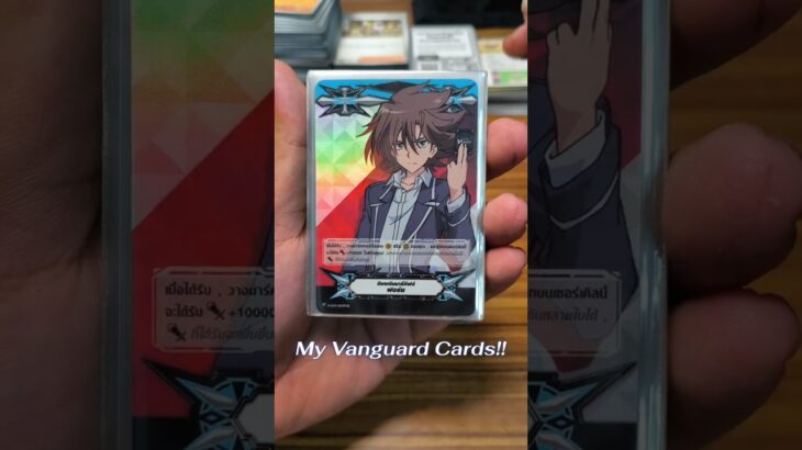 กิฟตัวละครโคตรเท่!! #การ์ดไฟท์แวนการ์ด #ไทยแวนการ์ด #cardfightvanguard #การ์ดเกม