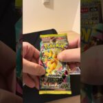 メガドリームex開封 #開封 #ポケモンカード #ムニキスゼロ #ポケカ #新弾開封 #ポケカ開封 #ポケモン #開封 #開封動画 #ポケモン ケカ再販最新情報 #asmr #shorts