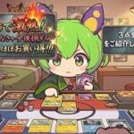 【ポケカ今集めて置くべき！】安定して上がるところ!紹介!【part674】【ポケモンカード】