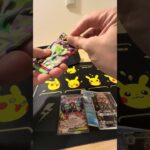 ムニキスゼロ開封#開封 #ポケモンカード #ムニエル キスゼロ #ポケカ #新弾開封 #ポケカ開封 #ポケモン #開封 #開封動画 #shorts