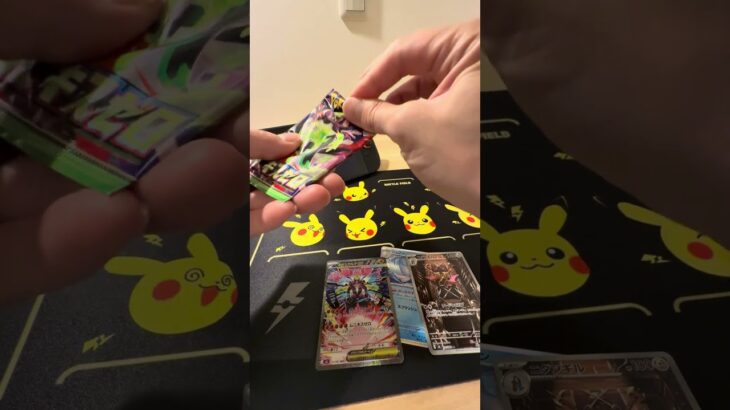 ムニキスゼロ開封#開封 #ポケモンカード #ムニエル キスゼロ #ポケカ #新弾開封 #ポケカ開封 #ポケモン #開封 #開封動画 #shorts
