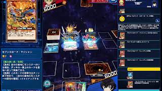 過疎ゲーで金策　金稼ぎ　副業　転売【遊戯王ラッシュデュエル】【遊戯王】楽して稼ぐ