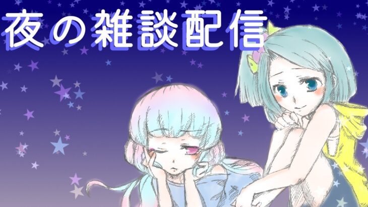 【開封配信】ホロライブカード・ヴァンガード・リセ【カードゲーム】