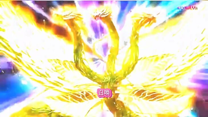 遊戯王ラッシュデュエル「マキシマム超絶強化パック」声優：西園寺ネイル ＜天帝龍樹ユグドラゴ＞