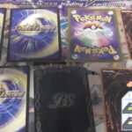 遊々亭　コレクション購入！＜デュエマ・遊戯王・ラッシュデュエル・バトスピ・ポケカ＞