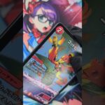 これありなの？【デュエマ開封】