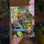 【デュエマ】逆転神１ボックス目