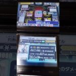 【ヴァンガードライドトゥビクトリー】でもスタンドアップ！【ヴァンガード】