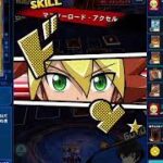 過疎ゲーで金策　金稼ぎ　副業　転売【遊戯王ラッシュデュエル】【遊戯王】楽して稼ぐ