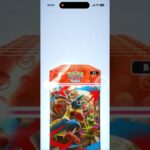 ポケポケ新弾パック10連開封の儀その❷ #ポケポケ開封界隈 #ポケカ再販最新情報 #ポケポケ新弾パック10連開封#波動ビート