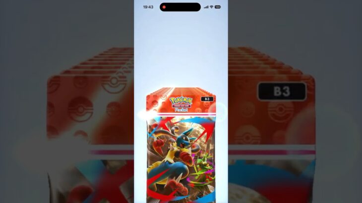 ポケポケ新弾パック10連開封の儀その❷ #ポケポケ開封界隈 #ポケカ再販最新情報 #ポケポケ新弾パック10連開封#波動ビート