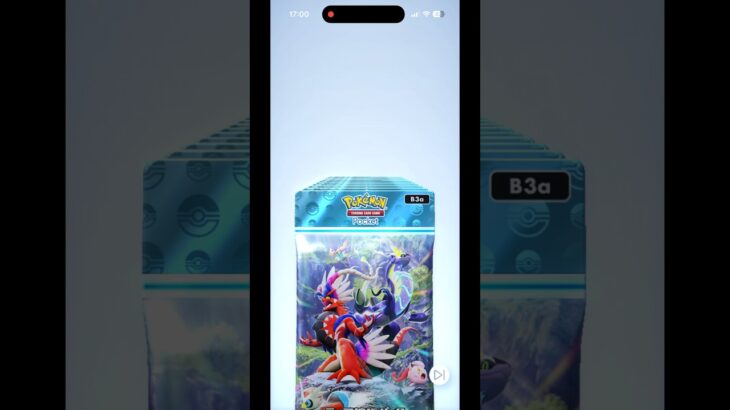 ポケモンカード 新パック 10パック 開封〜 #shorts #pokemon #pokemoncards #ポケモン #ポケモンカード #ポケカ #ポケポケ #ポケポケ開封チャレンジ #新弾