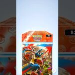 【ポケポケ】新弾波動ビートを10連してみた！【Pokémon Trading Card Game Pocket】