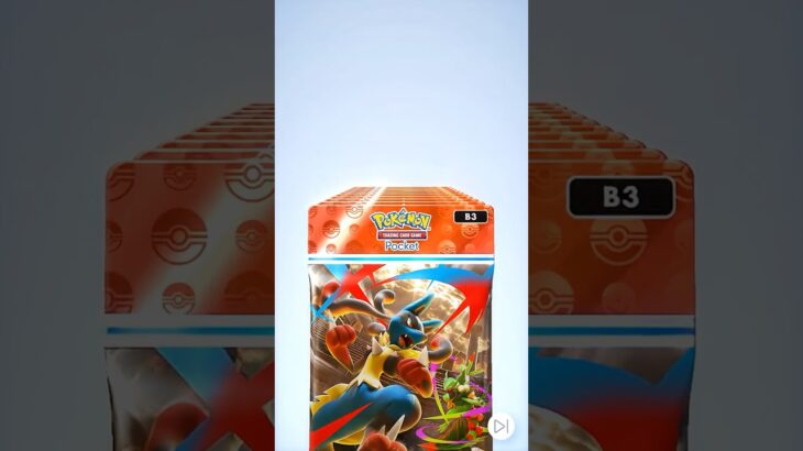 【ポケポケ】新弾波動ビートを10連してみた！【Pokémon Trading Card Game Pocket】