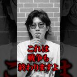 【16弾新カード】このカード最強！？「ベン・ベックマン」を解説【ワンピースカード】